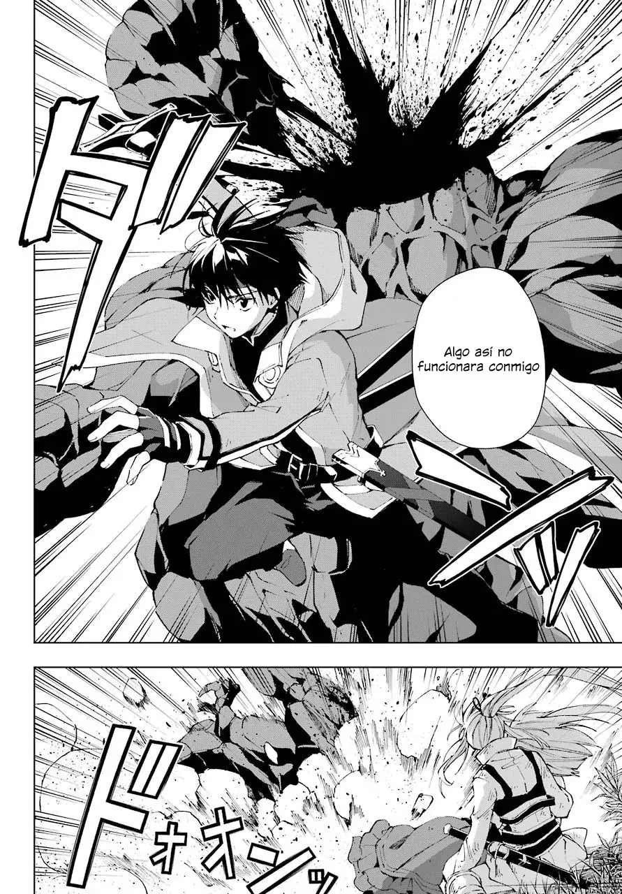 The Swordsman Called the Countless Swords Sorcerer Capitulo 29 página 15