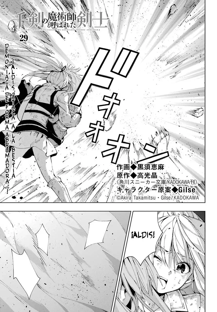 The Swordsman Called the Countless Swords Sorcerer Capitulo 29 página 2