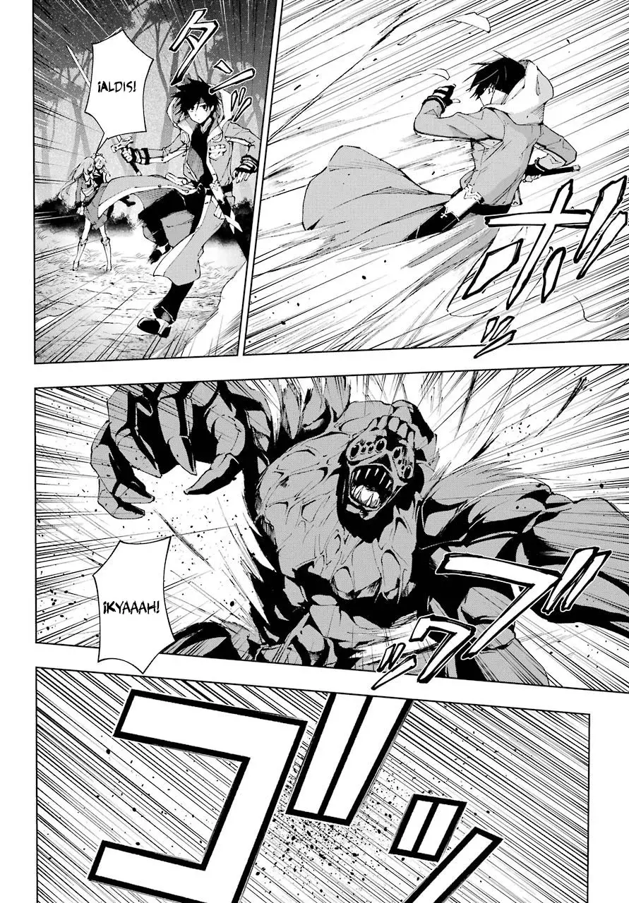 The Swordsman Called the Countless Swords Sorcerer Capitulo 29 página 3