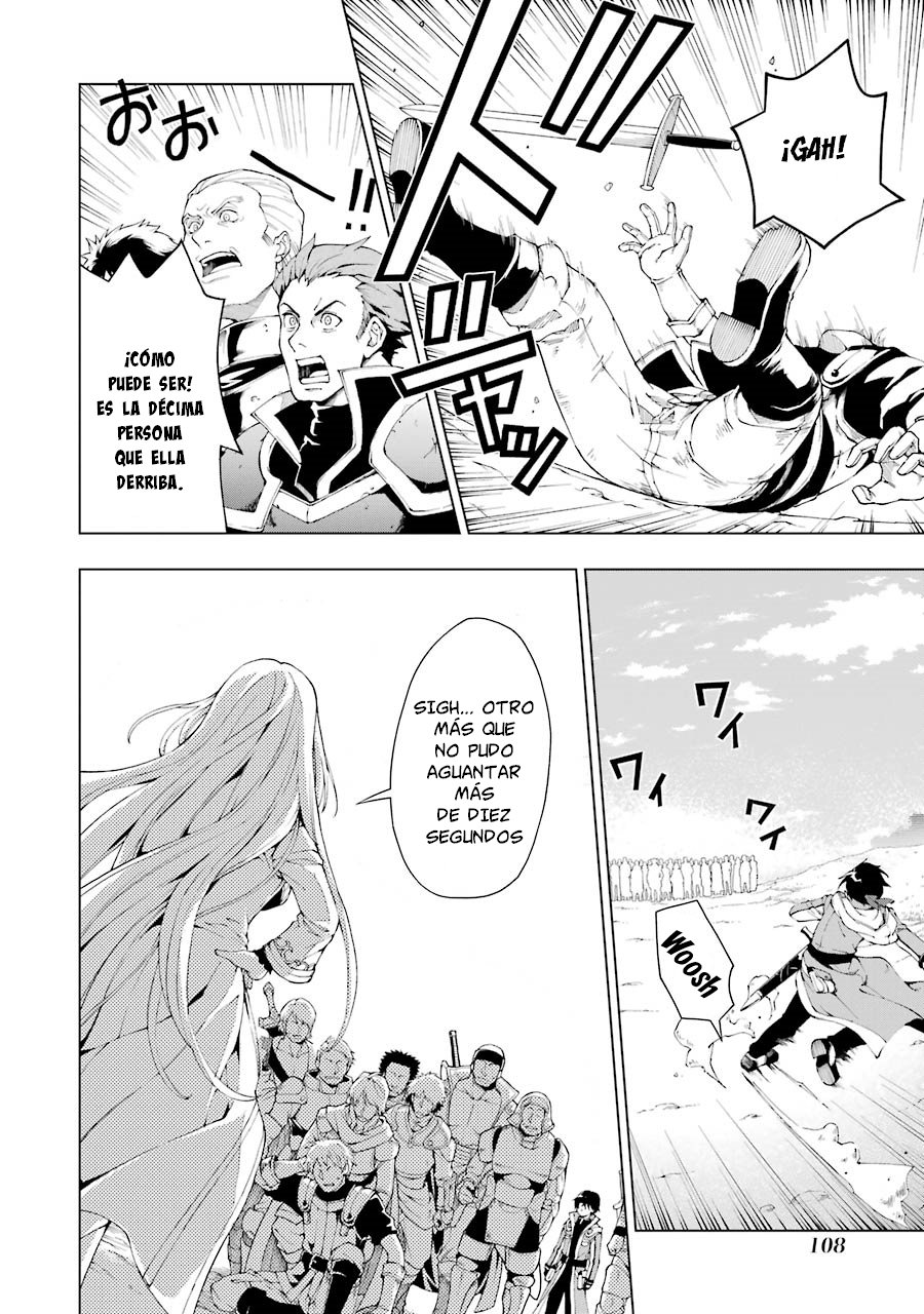 The Swordsman Called the Countless Swords Sorcerer Capitulo 3 página 13