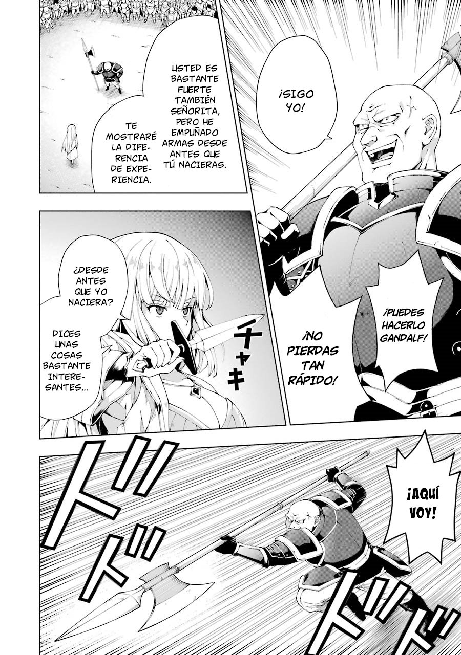 The Swordsman Called the Countless Swords Sorcerer Capitulo 3 página 15