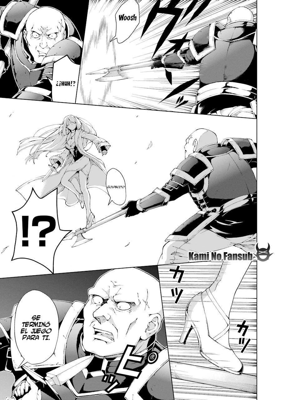 The Swordsman Called the Countless Swords Sorcerer Capitulo 3 página 16