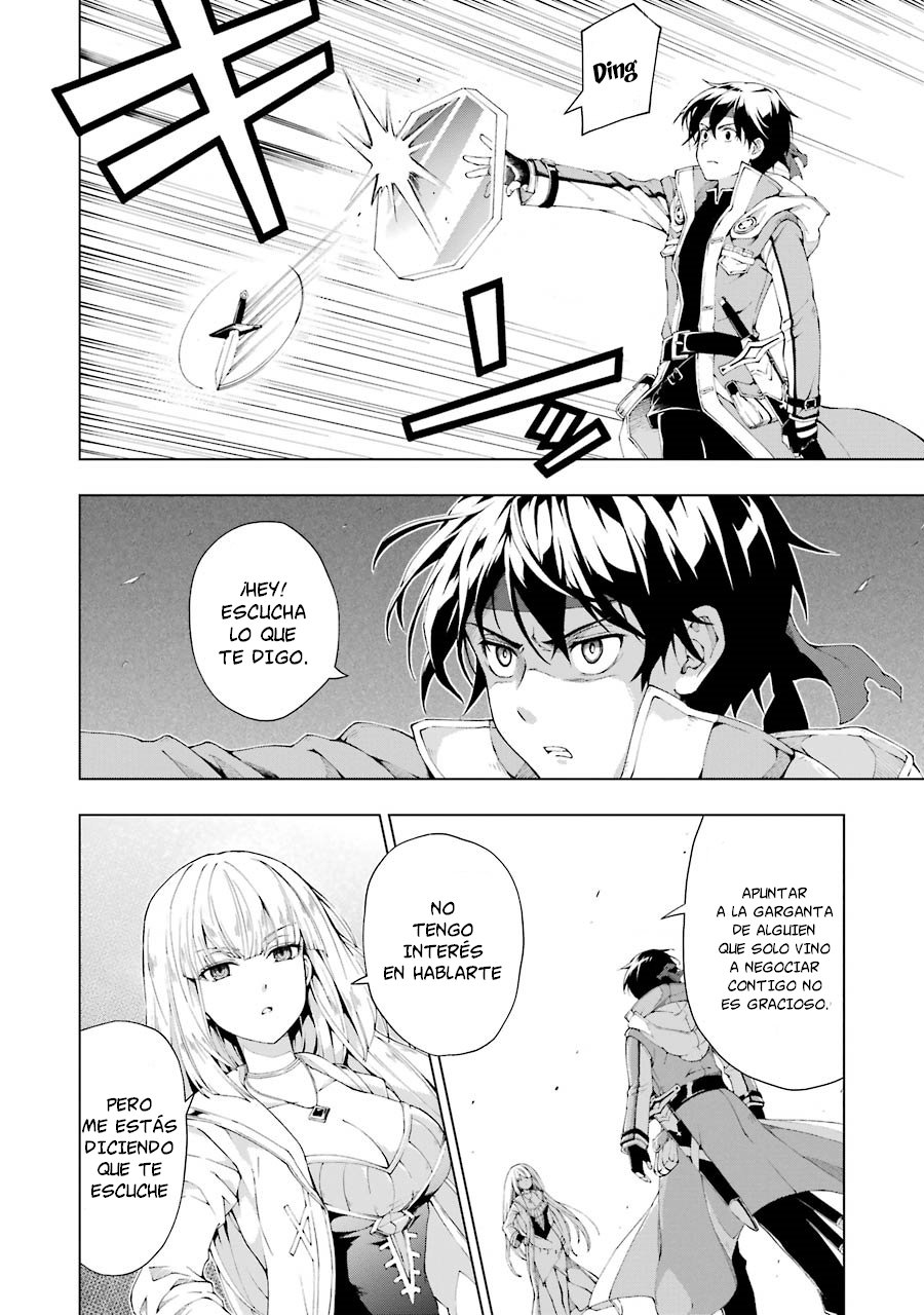 The Swordsman Called the Countless Swords Sorcerer Capitulo 3 página 19