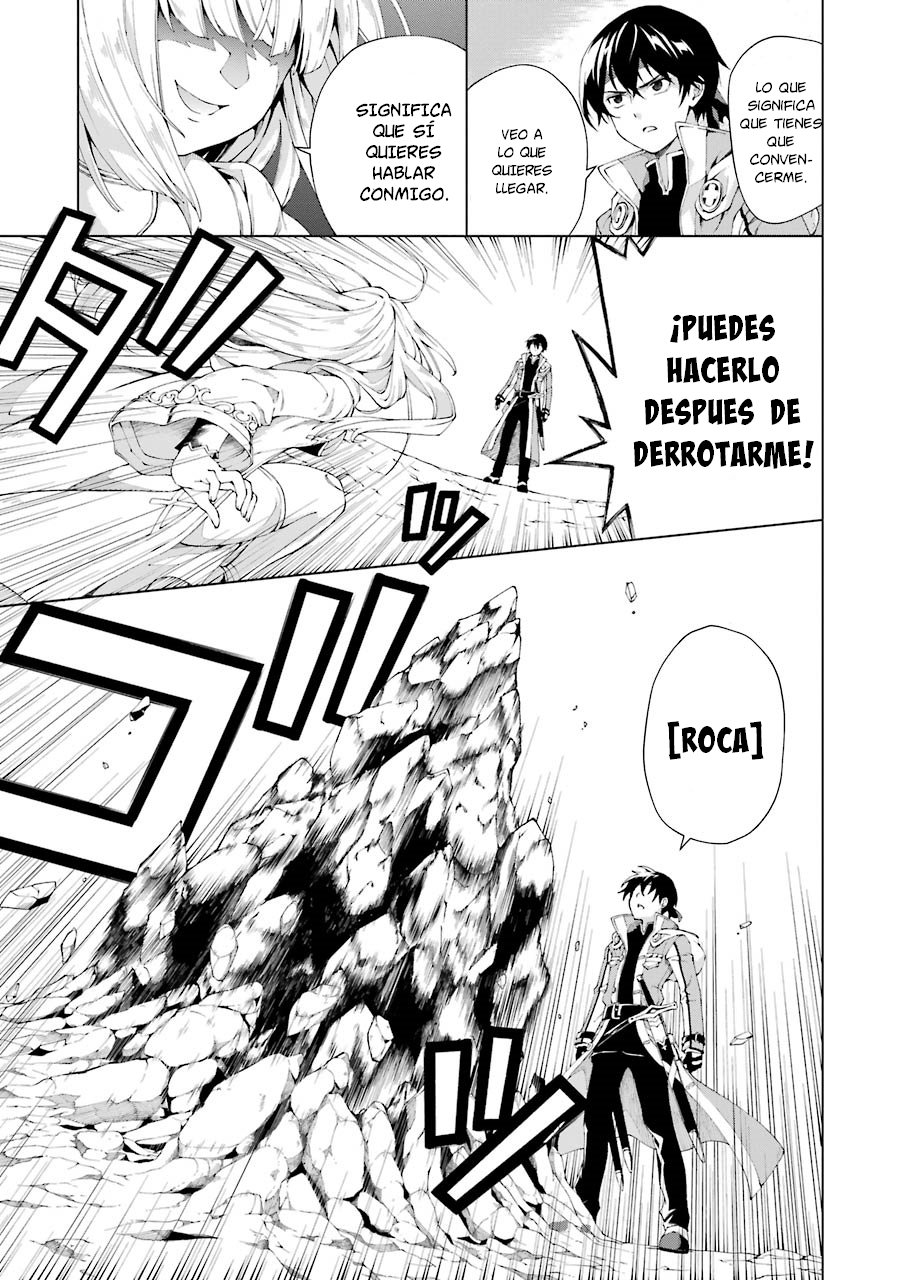 The Swordsman Called the Countless Swords Sorcerer Capitulo 3 página 20