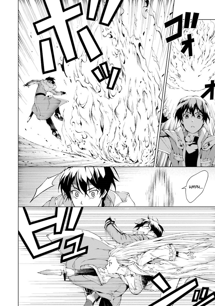 The Swordsman Called the Countless Swords Sorcerer Capitulo 3 página 23