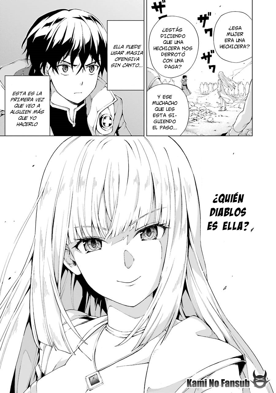The Swordsman Called the Countless Swords Sorcerer Capitulo 3 página 27