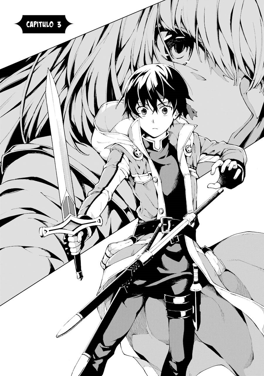 The Swordsman Called the Countless Swords Sorcerer Capitulo 3 página 3