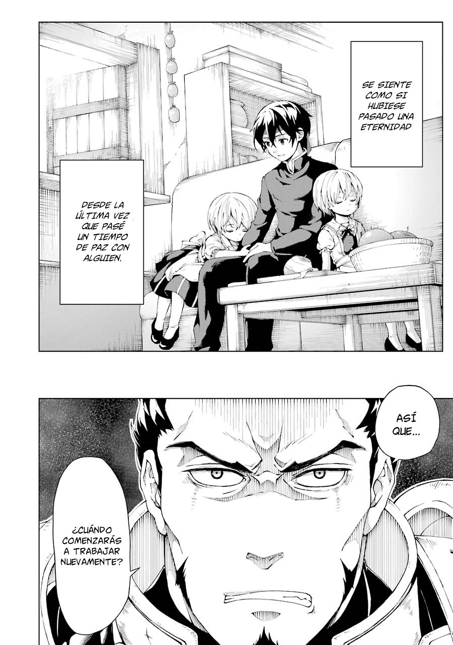 The Swordsman Called the Countless Swords Sorcerer Capitulo 3 página 7