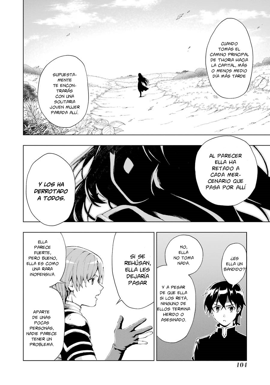 The Swordsman Called the Countless Swords Sorcerer Capitulo 3 página 9