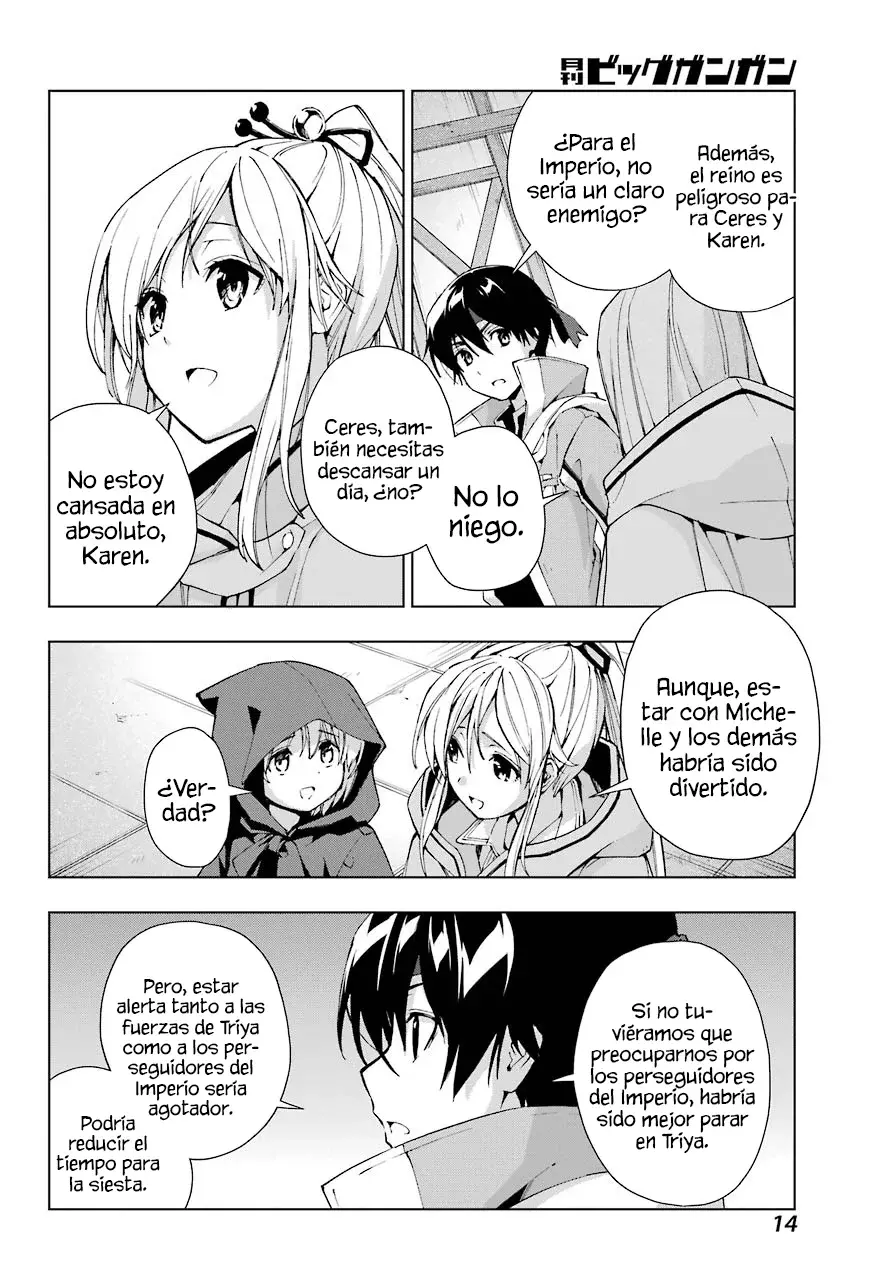 The Swordsman Called the Countless Swords Sorcerer Capitulo 30 página 11