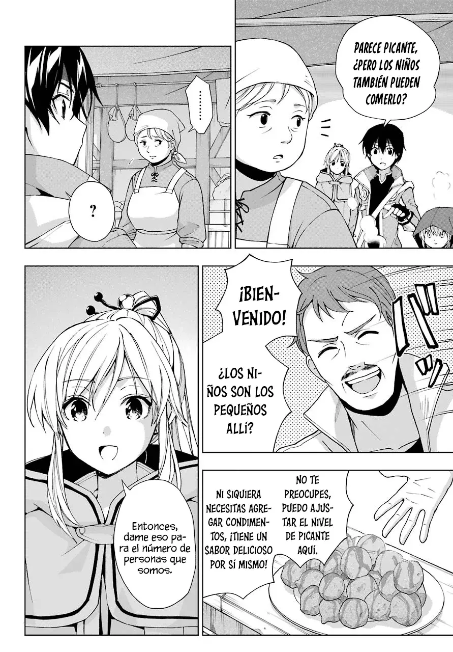 The Swordsman Called the Countless Swords Sorcerer Capitulo 30 página 15