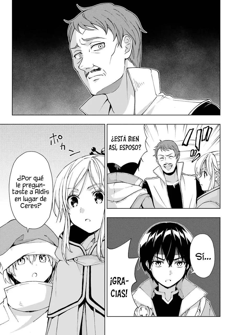 The Swordsman Called the Countless Swords Sorcerer Capitulo 30 página 16