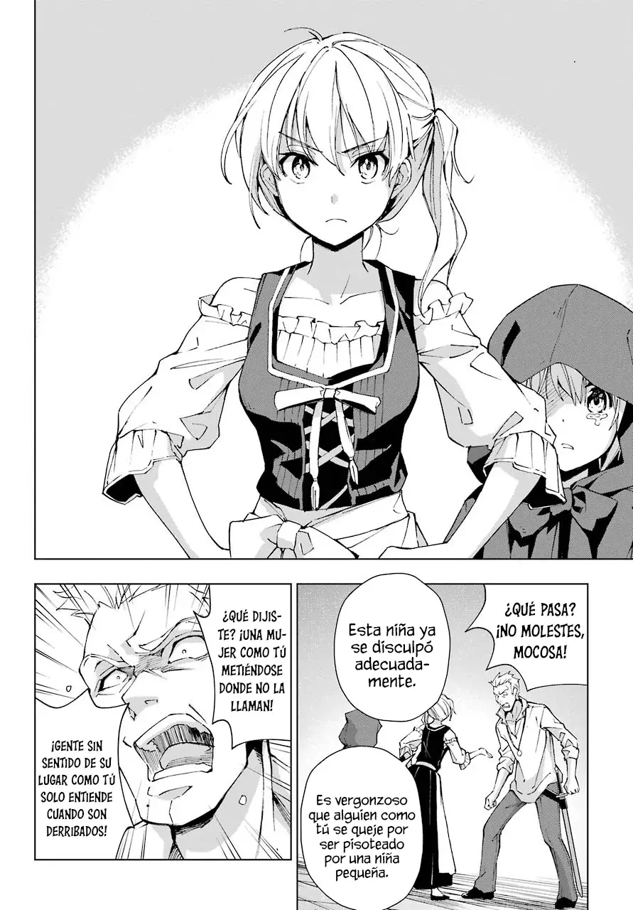The Swordsman Called the Countless Swords Sorcerer Capitulo 30 página 23