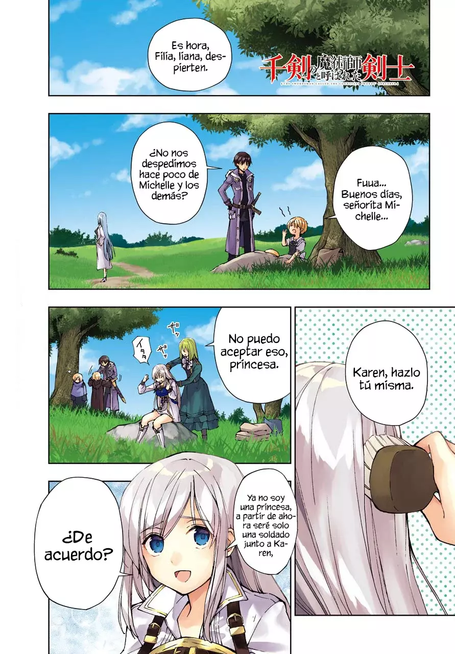The Swordsman Called the Countless Swords Sorcerer Capitulo 30 página 4