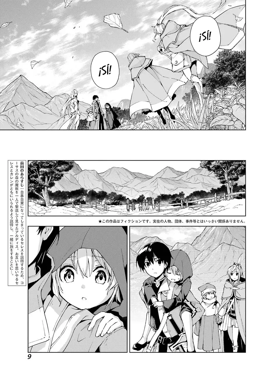 The Swordsman Called the Countless Swords Sorcerer Capitulo 30 página 6