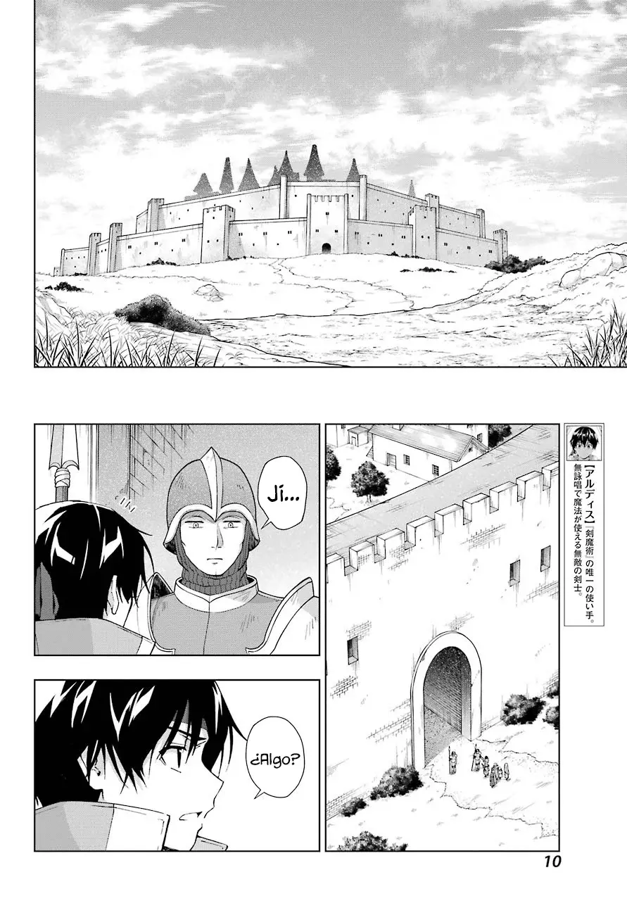 The Swordsman Called the Countless Swords Sorcerer Capitulo 30 página 7