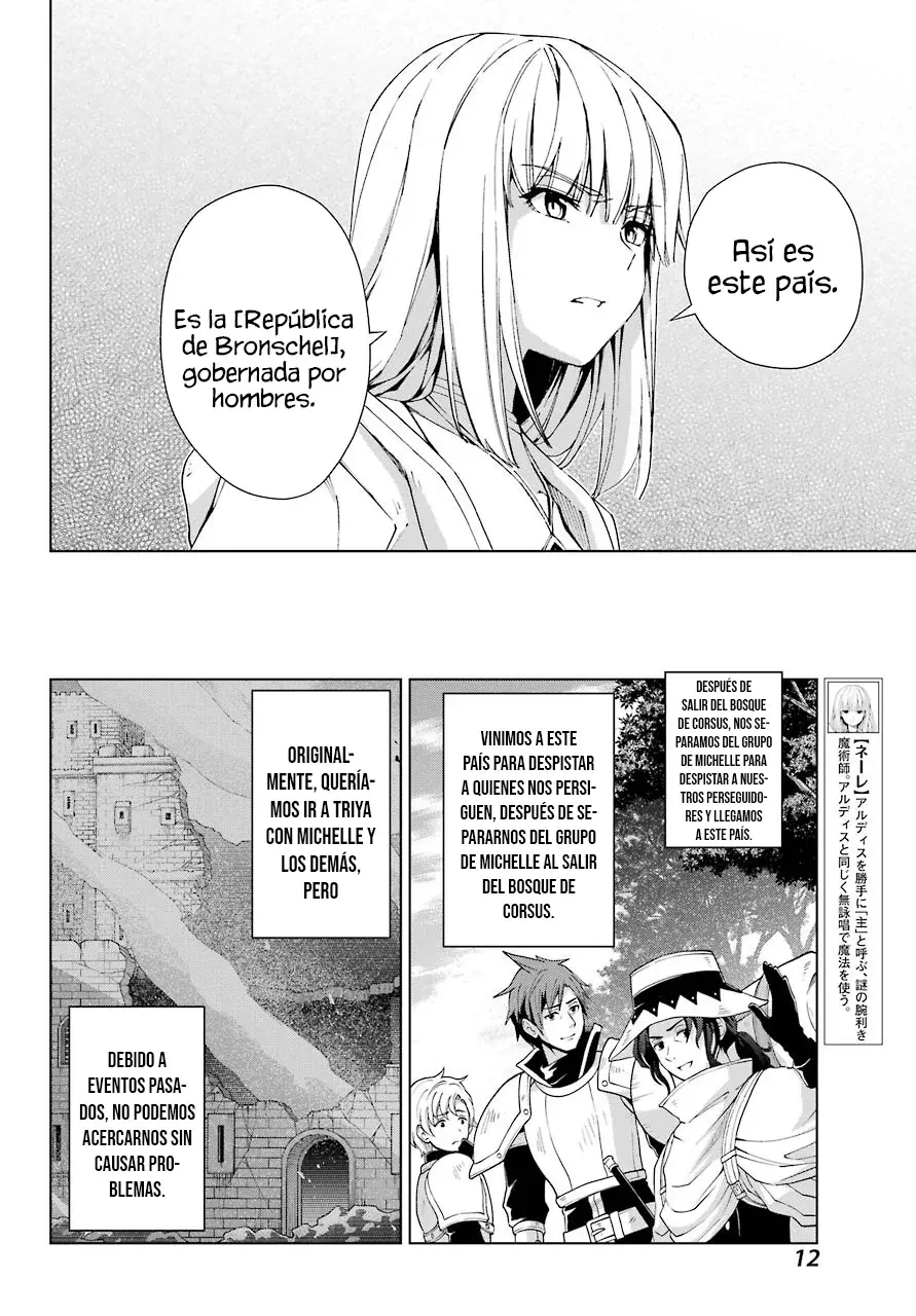The Swordsman Called the Countless Swords Sorcerer Capitulo 30 página 9