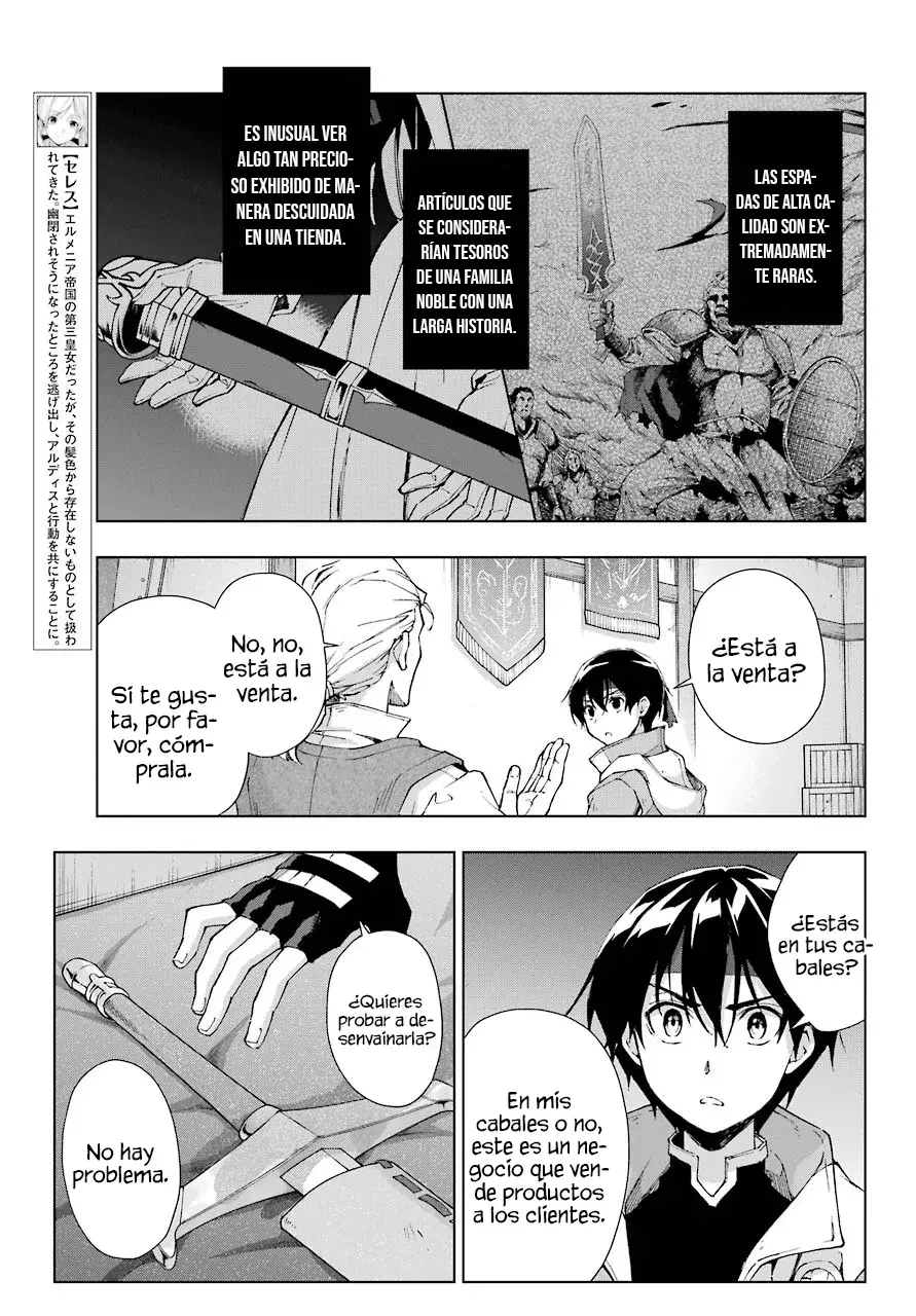 The Swordsman Called the Countless Swords Sorcerer Capitulo 31 página 12