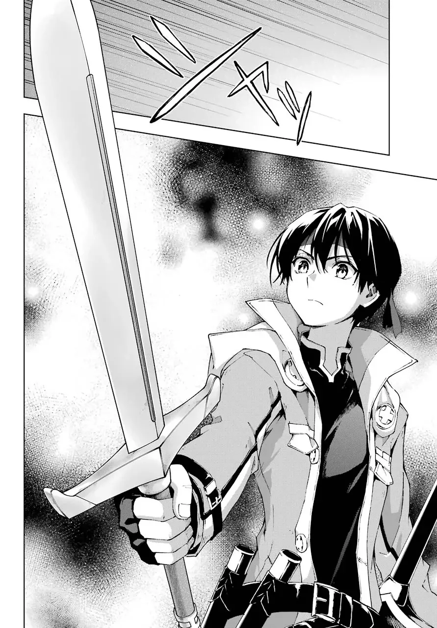 The Swordsman Called the Countless Swords Sorcerer Capitulo 31 página 13