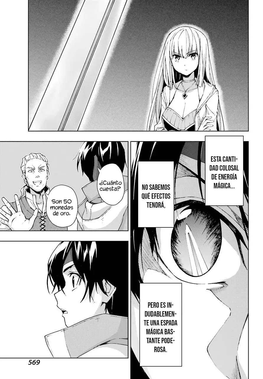 The Swordsman Called the Countless Swords Sorcerer Capitulo 31 página 14