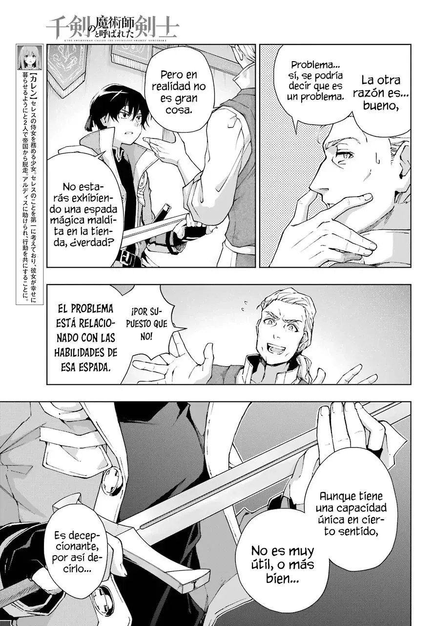 The Swordsman Called the Countless Swords Sorcerer Capitulo 31 página 16
