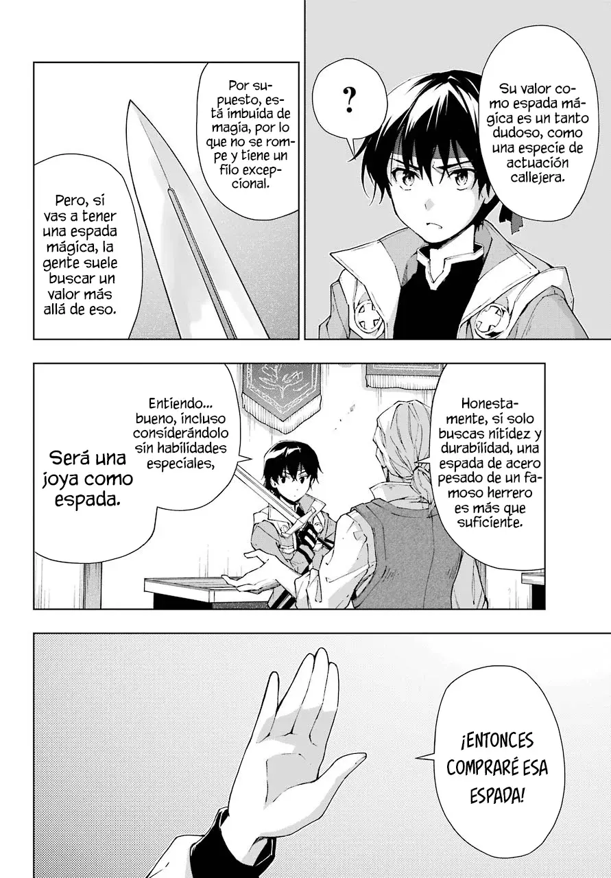 The Swordsman Called the Countless Swords Sorcerer Capitulo 31 página 17