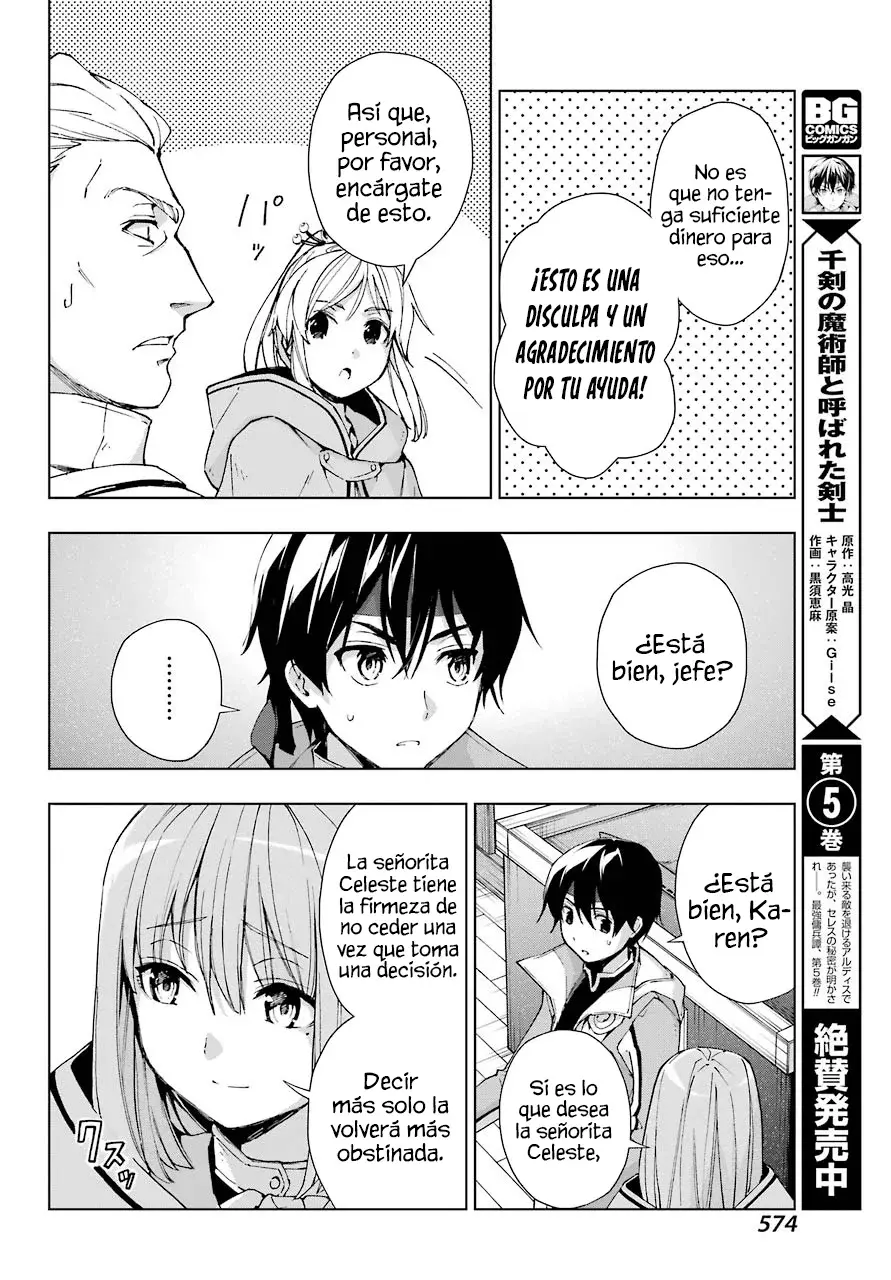 The Swordsman Called the Countless Swords Sorcerer Capitulo 31 página 19