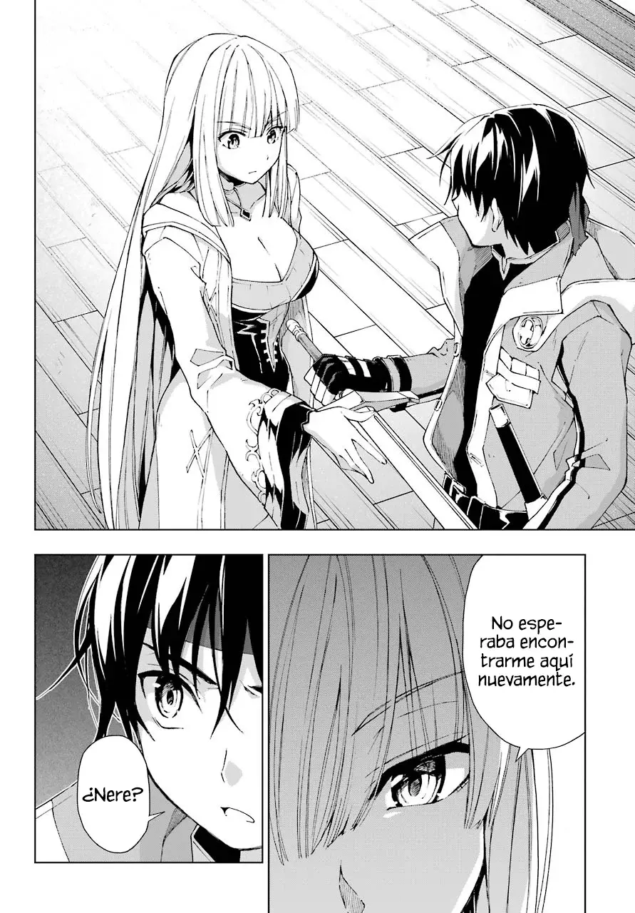 The Swordsman Called the Countless Swords Sorcerer Capitulo 31 página 21