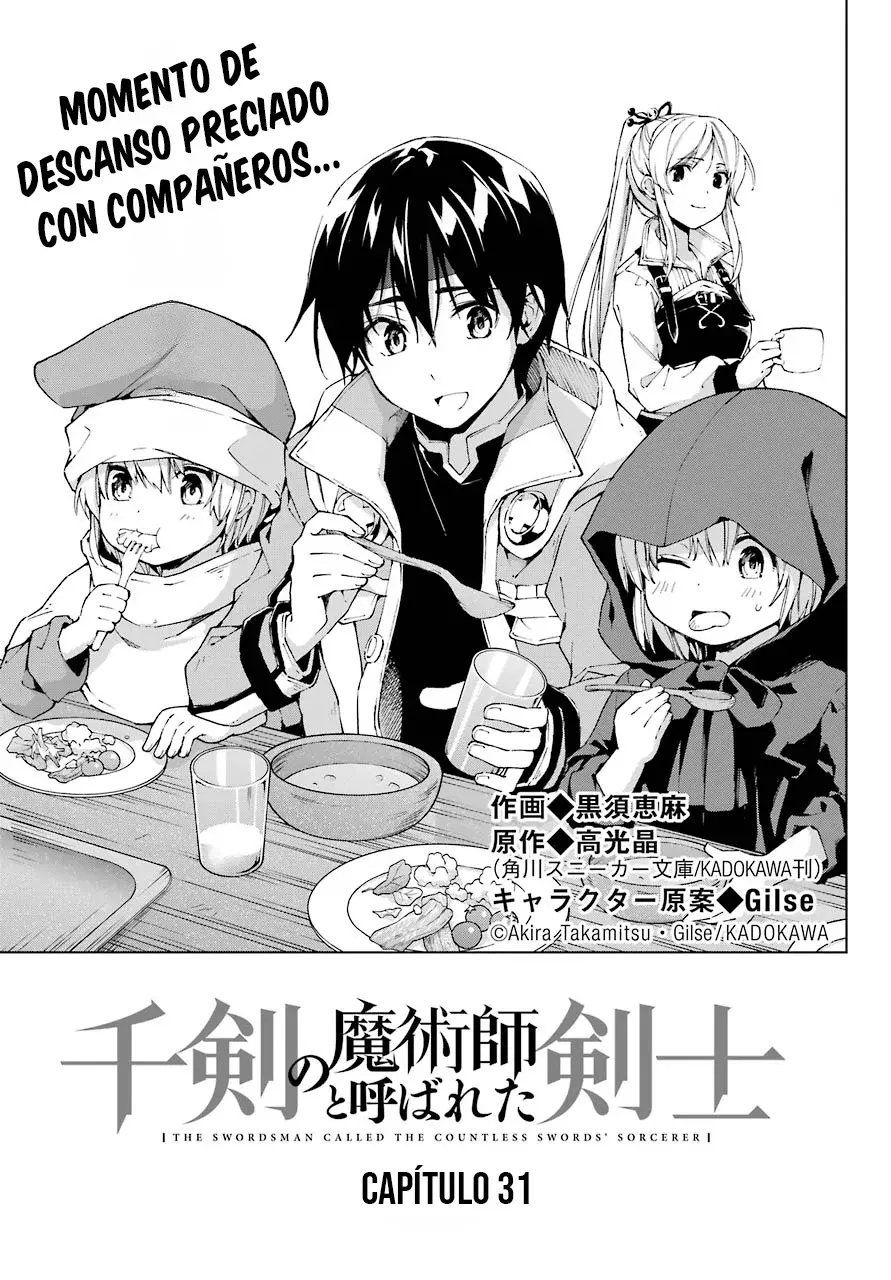 The Swordsman Called the Countless Swords Sorcerer Capitulo 31 página 4