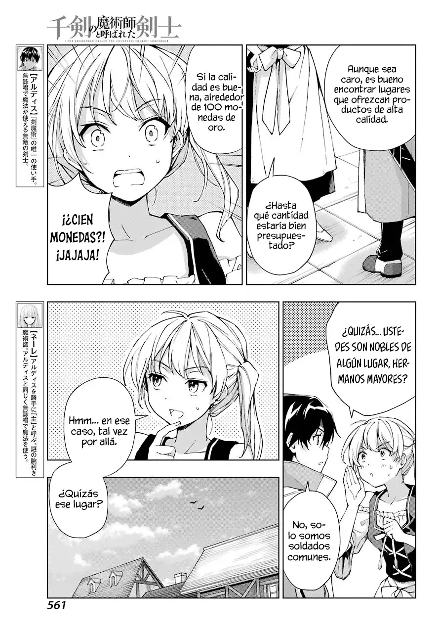 The Swordsman Called the Countless Swords Sorcerer Capitulo 31 página 6