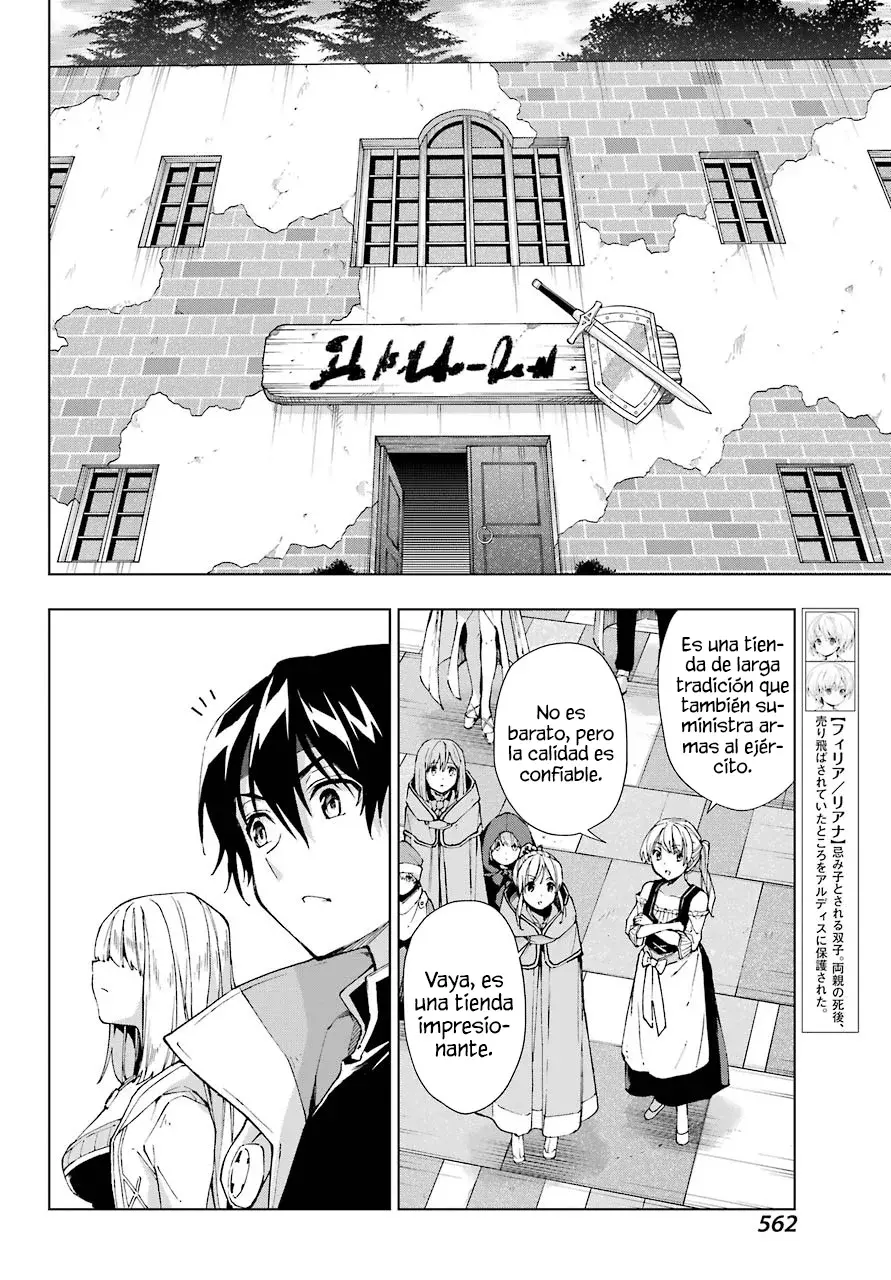 The Swordsman Called the Countless Swords Sorcerer Capitulo 31 página 7