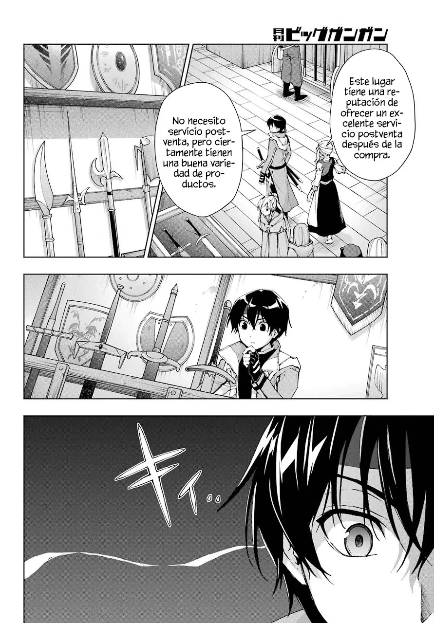 The Swordsman Called the Countless Swords Sorcerer Capitulo 31 página 9