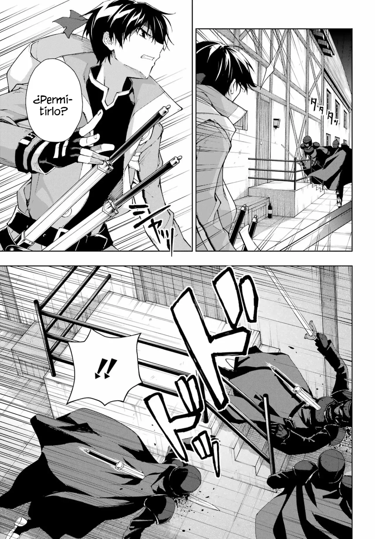 The Swordsman Called the Countless Swords Sorcerer Capitulo 32 página 10