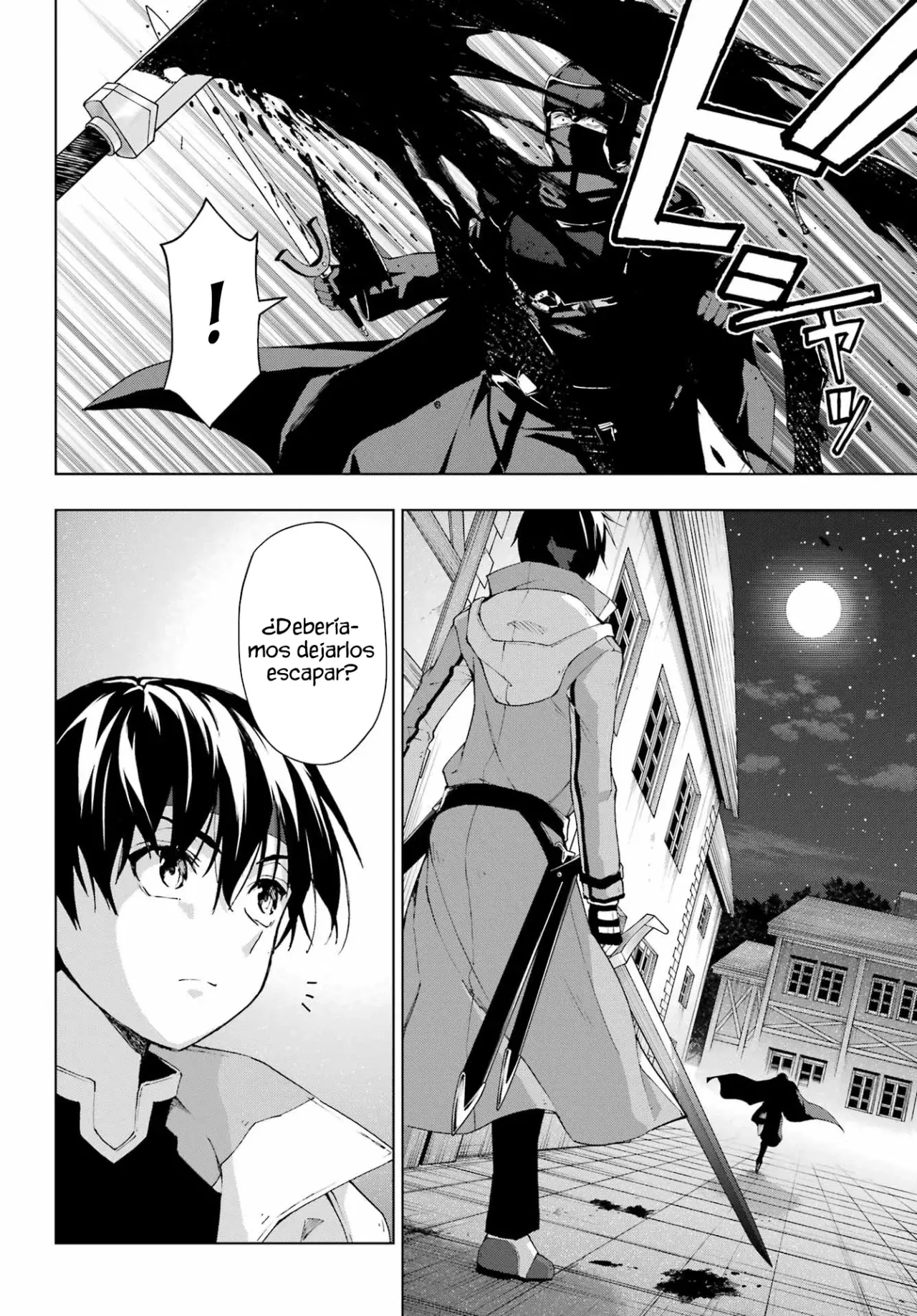 The Swordsman Called the Countless Swords Sorcerer Capitulo 32 página 11