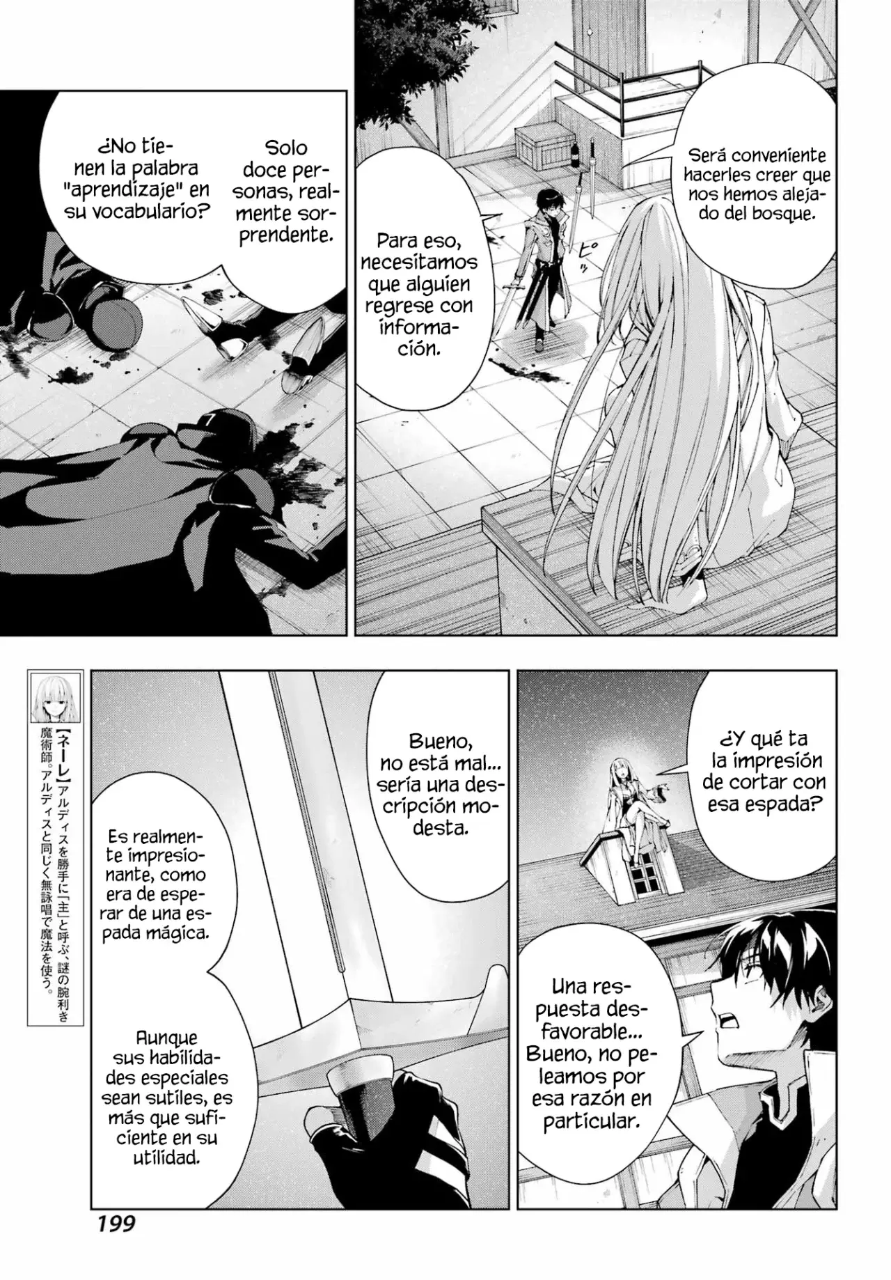 The Swordsman Called the Countless Swords Sorcerer Capitulo 32 página 12