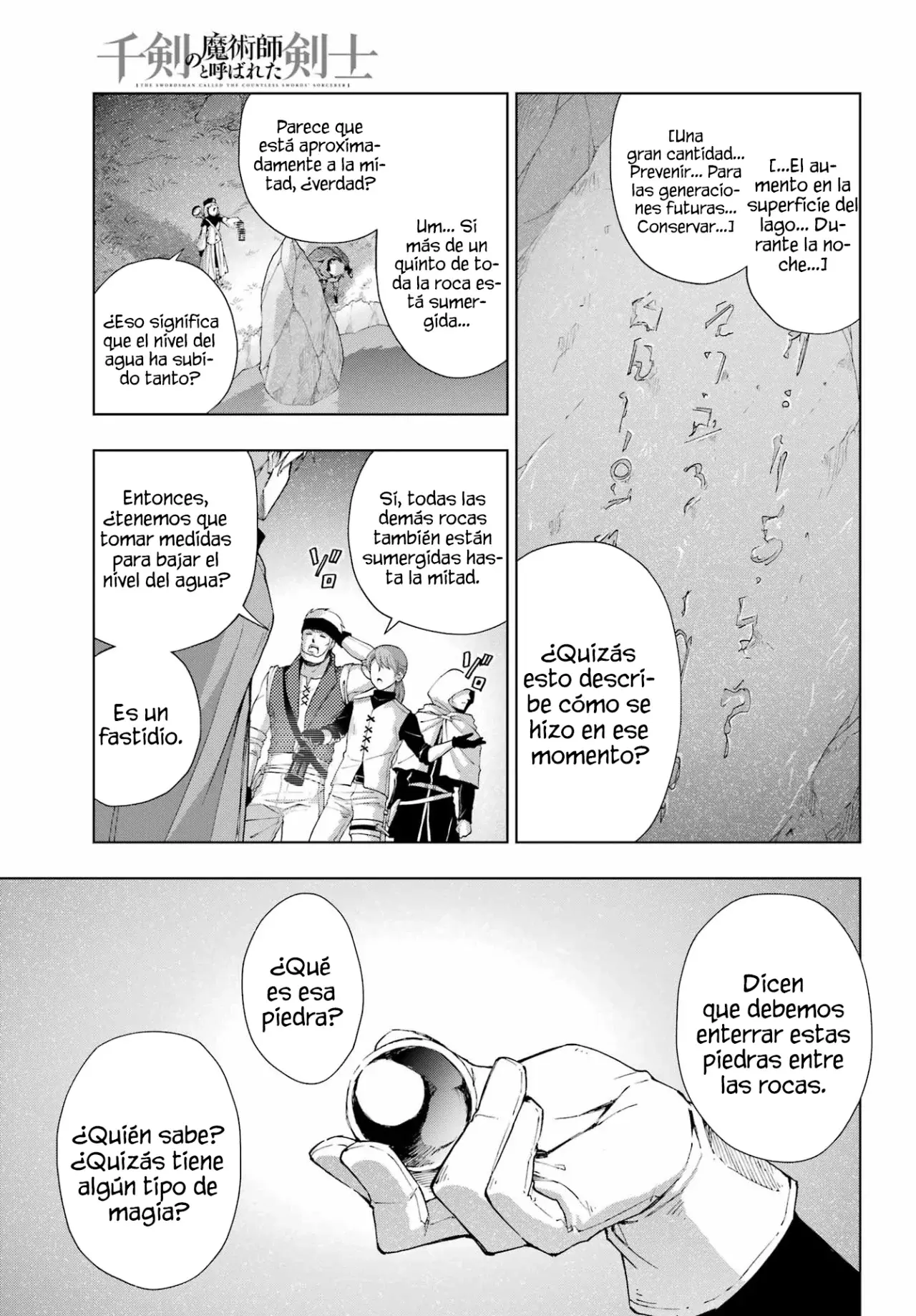 The Swordsman Called the Countless Swords Sorcerer Capitulo 32 página 18