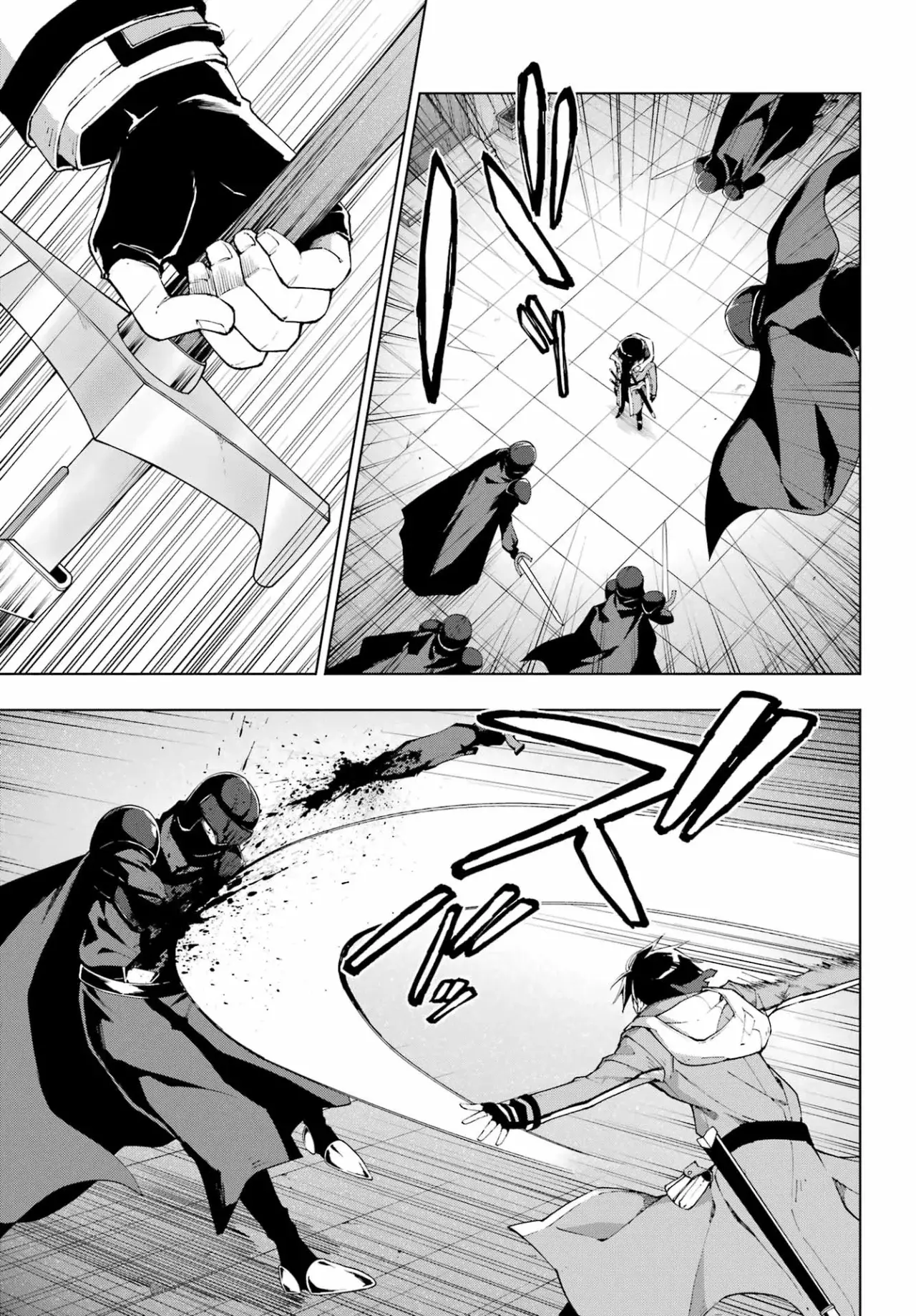 The Swordsman Called the Countless Swords Sorcerer Capitulo 32 página 8