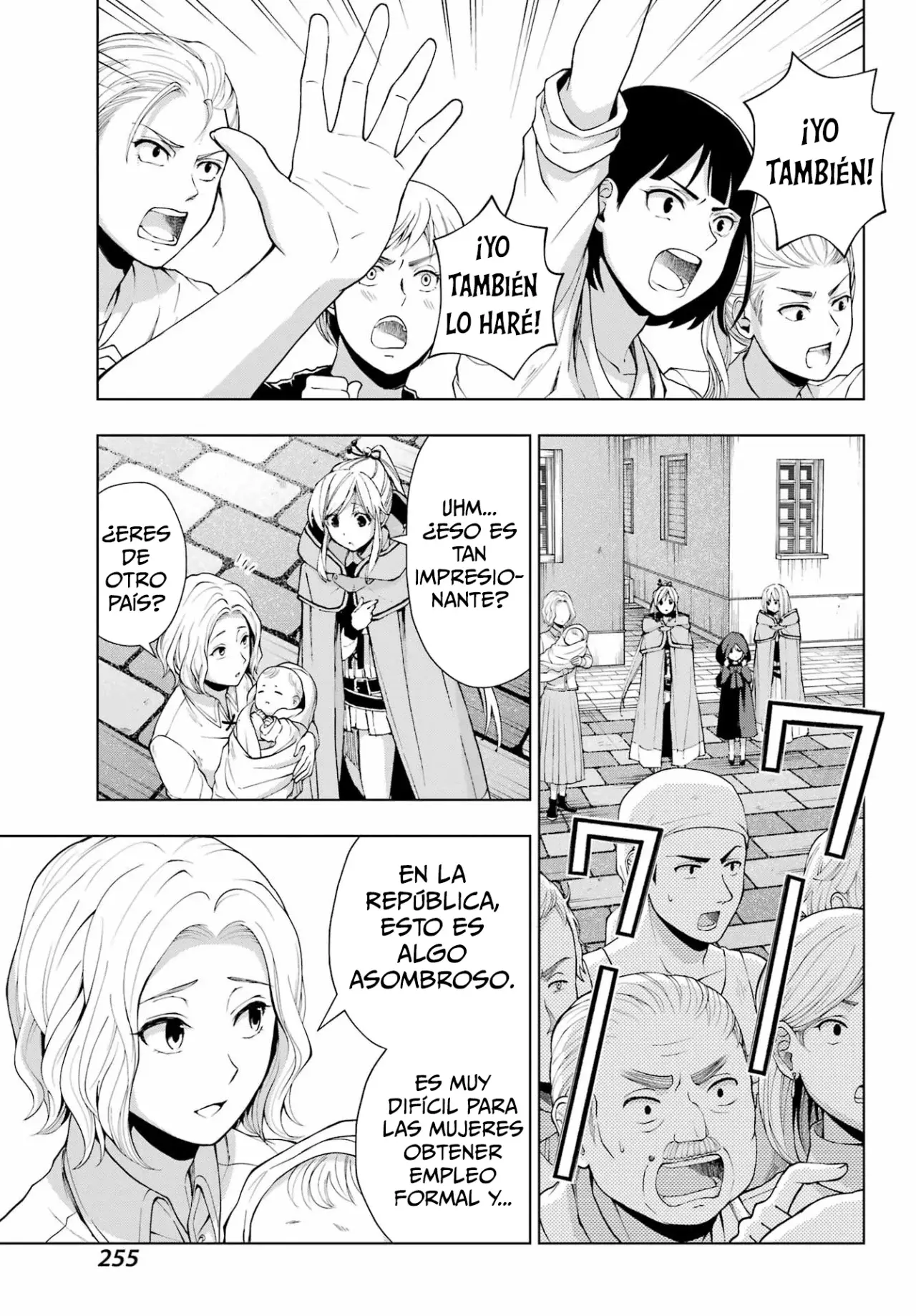 The Swordsman Called the Countless Swords Sorcerer Capitulo 33 página 12