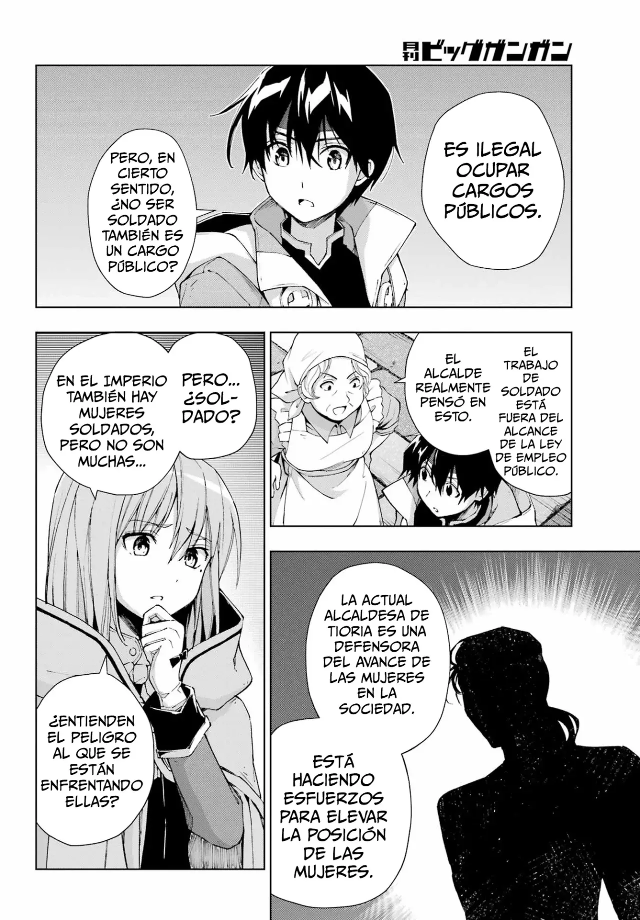 The Swordsman Called the Countless Swords Sorcerer Capitulo 33 página 13