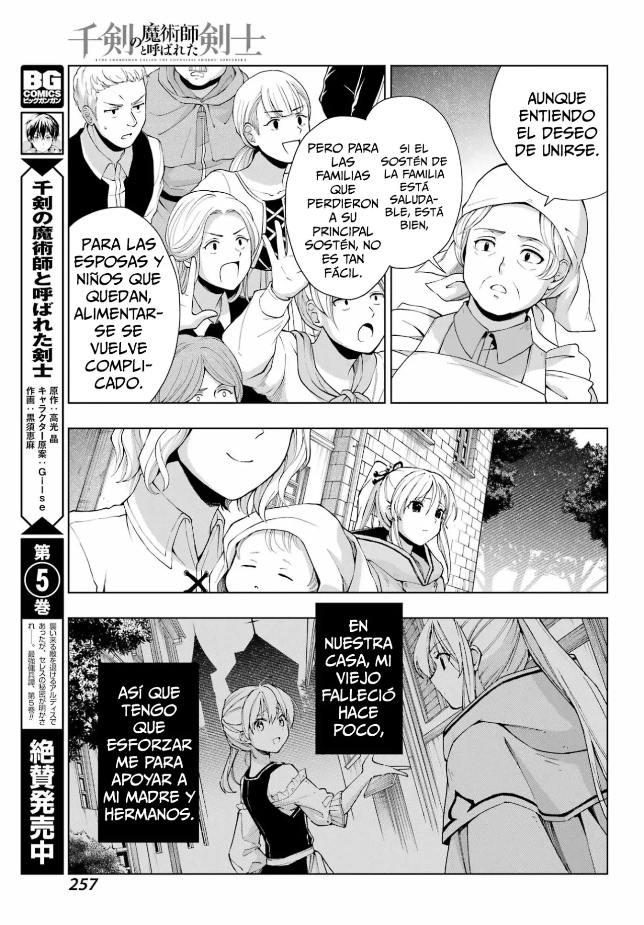 The Swordsman Called the Countless Swords Sorcerer Capitulo 33 página 14