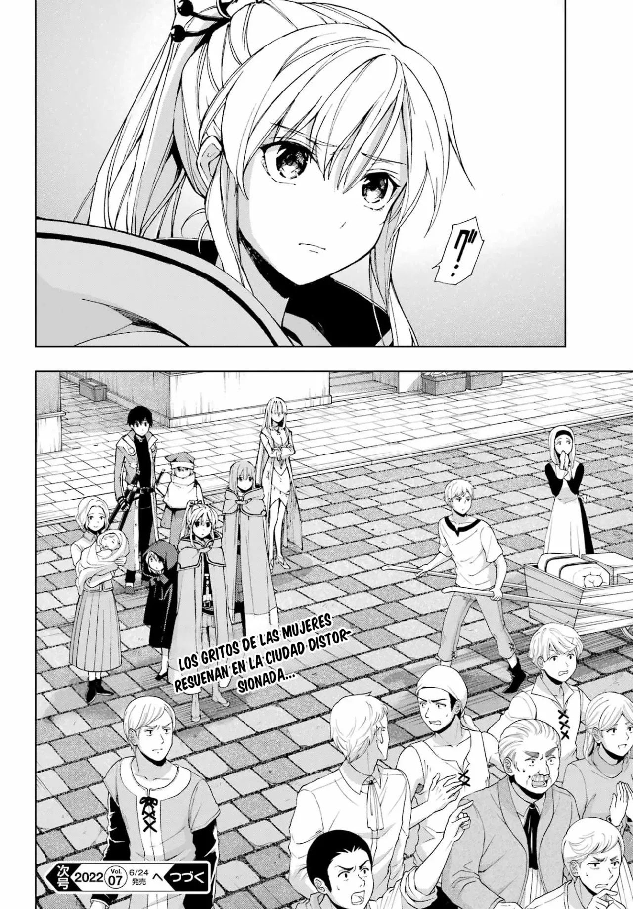 The Swordsman Called the Countless Swords Sorcerer Capitulo 33 página 15