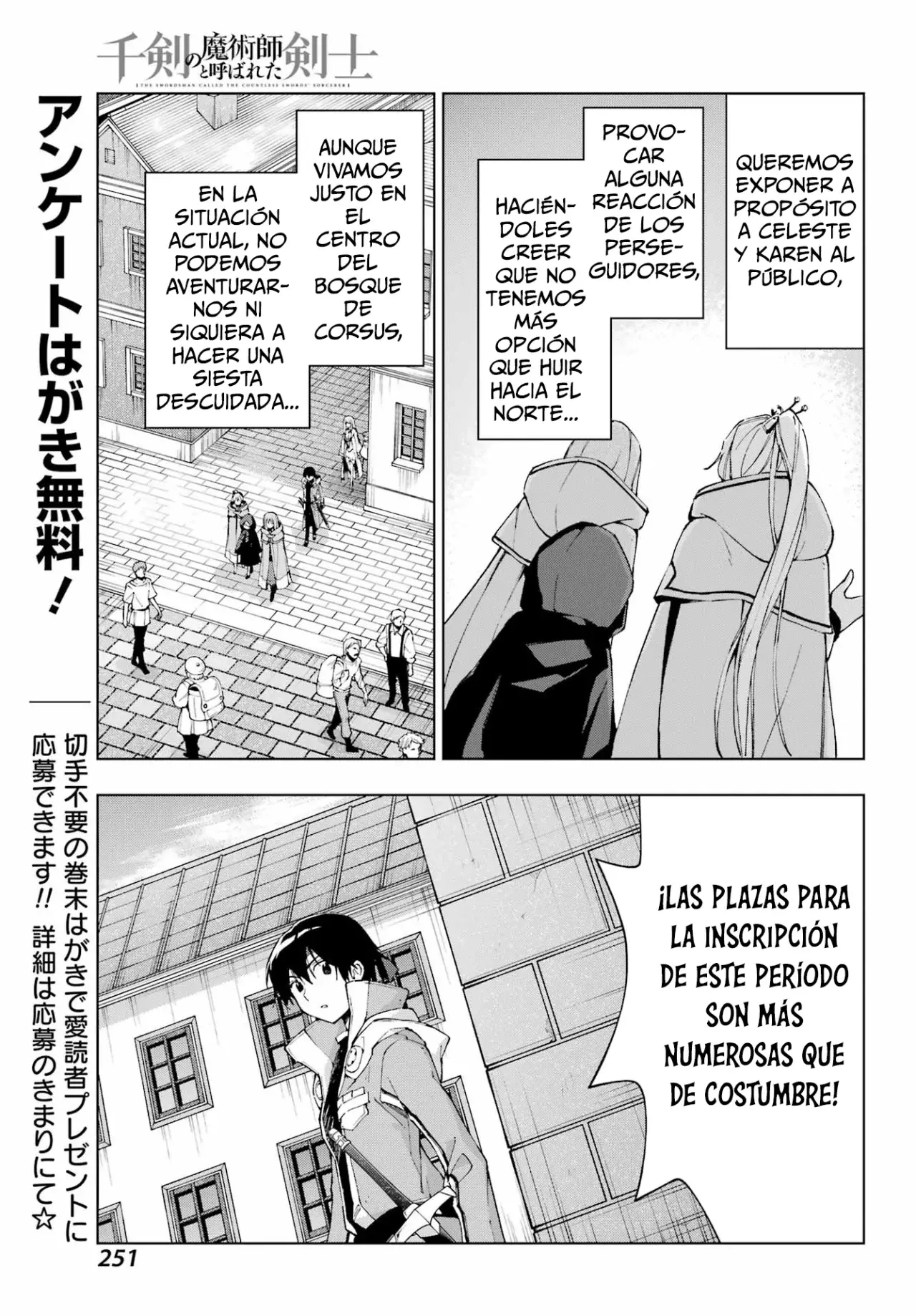 The Swordsman Called the Countless Swords Sorcerer Capitulo 33 página 8
