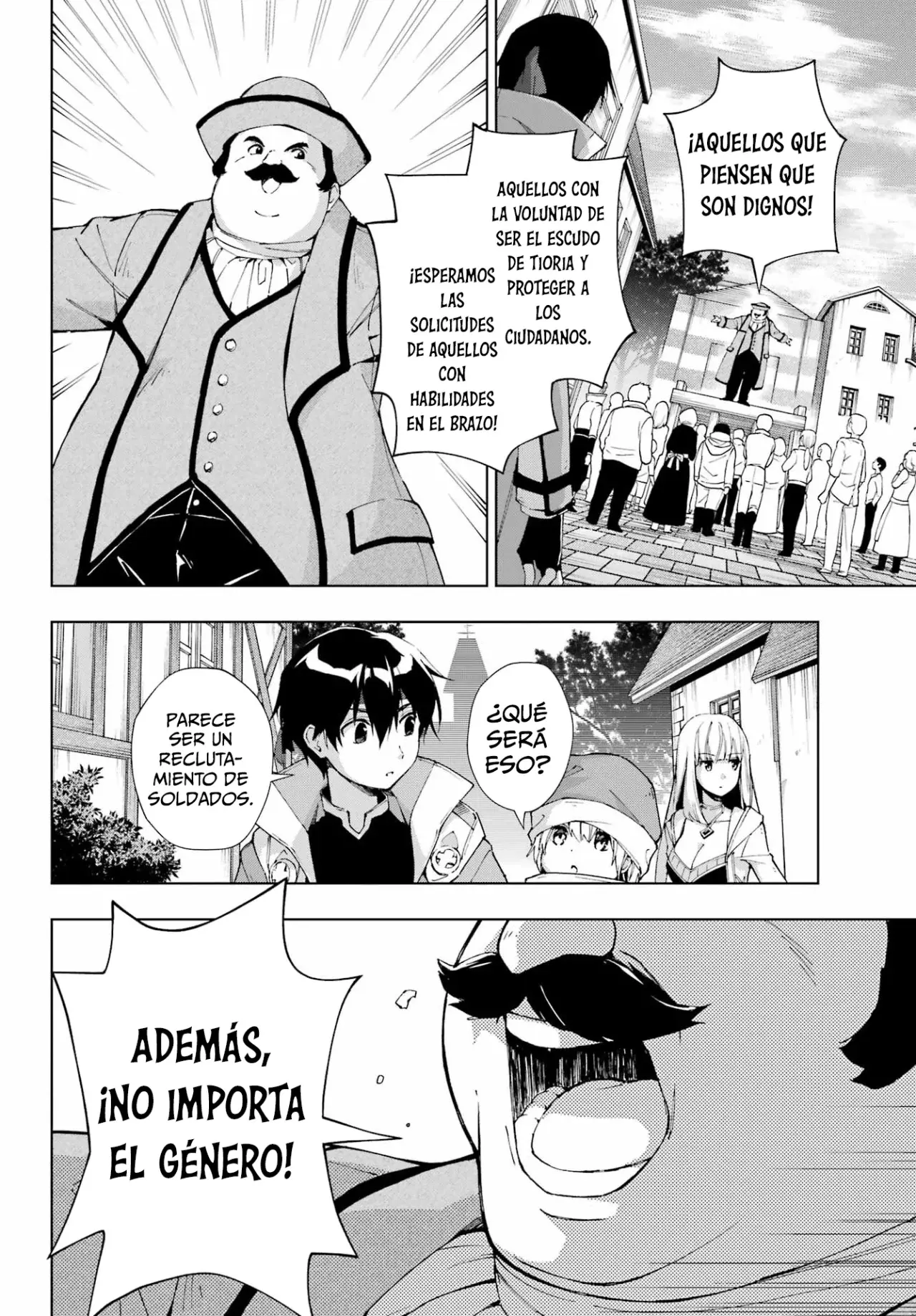 The Swordsman Called the Countless Swords Sorcerer Capitulo 33 página 9