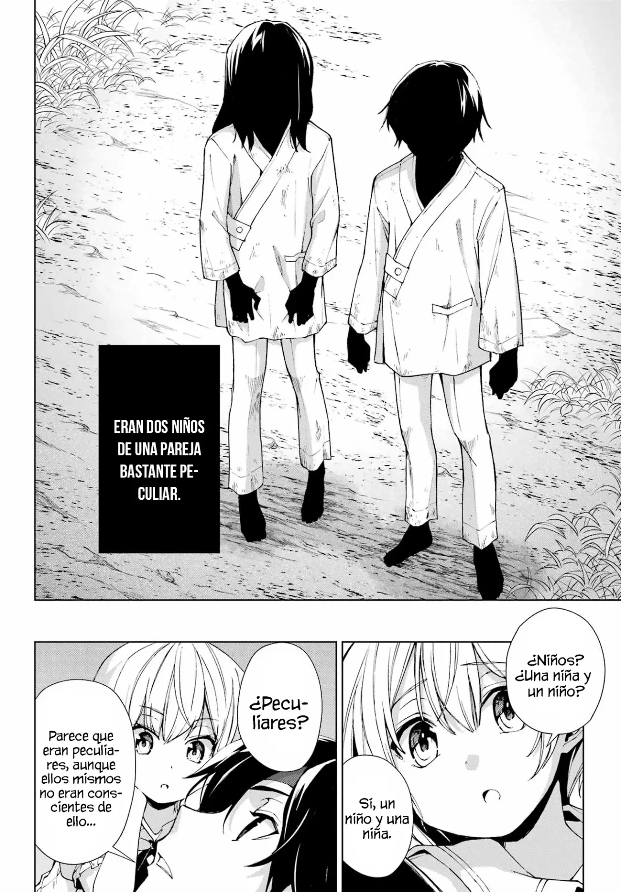 The Swordsman Called the Countless Swords Sorcerer Capitulo 34 página 11