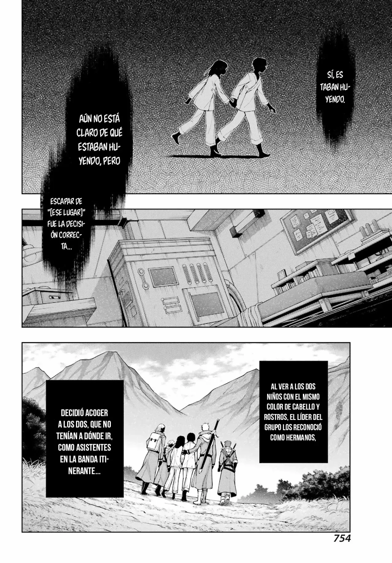 The Swordsman Called the Countless Swords Sorcerer Capitulo 34 página 13