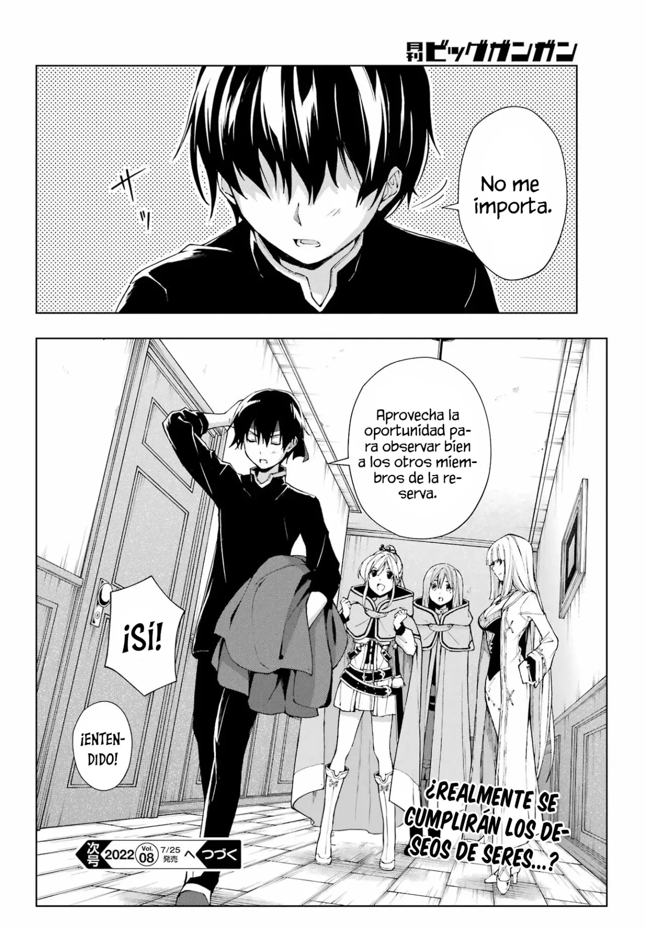 The Swordsman Called the Countless Swords Sorcerer Capitulo 34 página 25