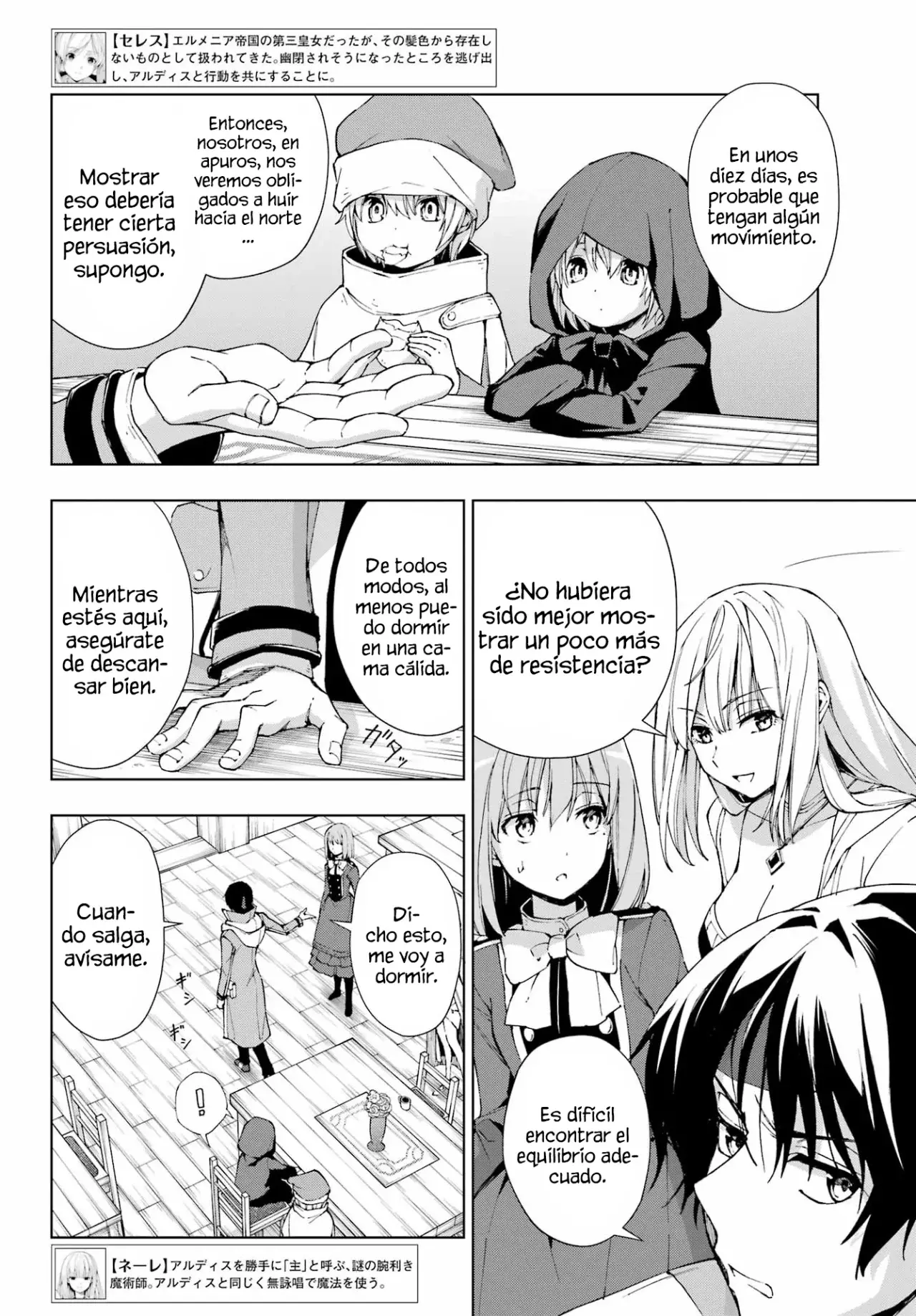 The Swordsman Called the Countless Swords Sorcerer Capitulo 34 página 7