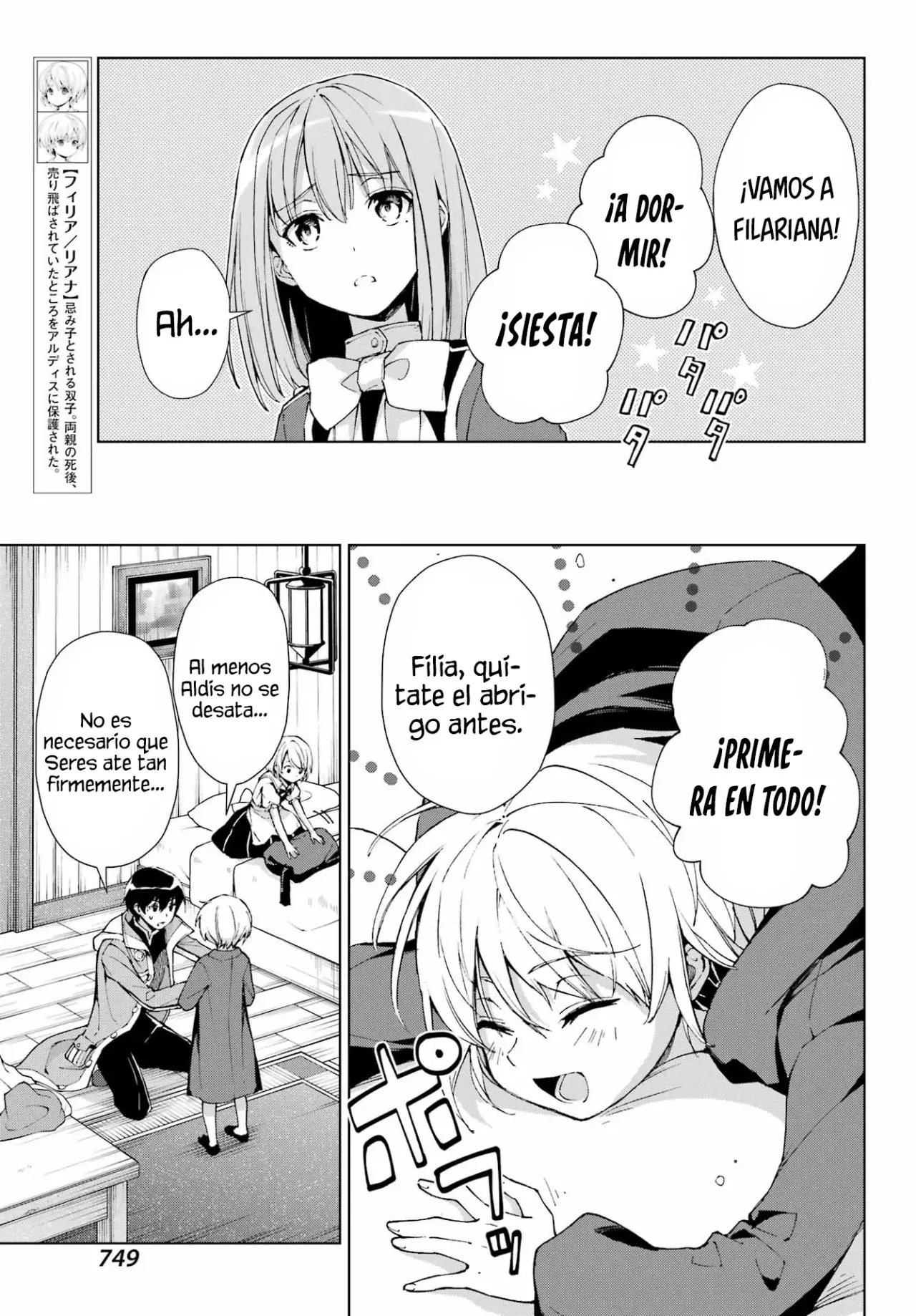 The Swordsman Called the Countless Swords Sorcerer Capitulo 34 página 8