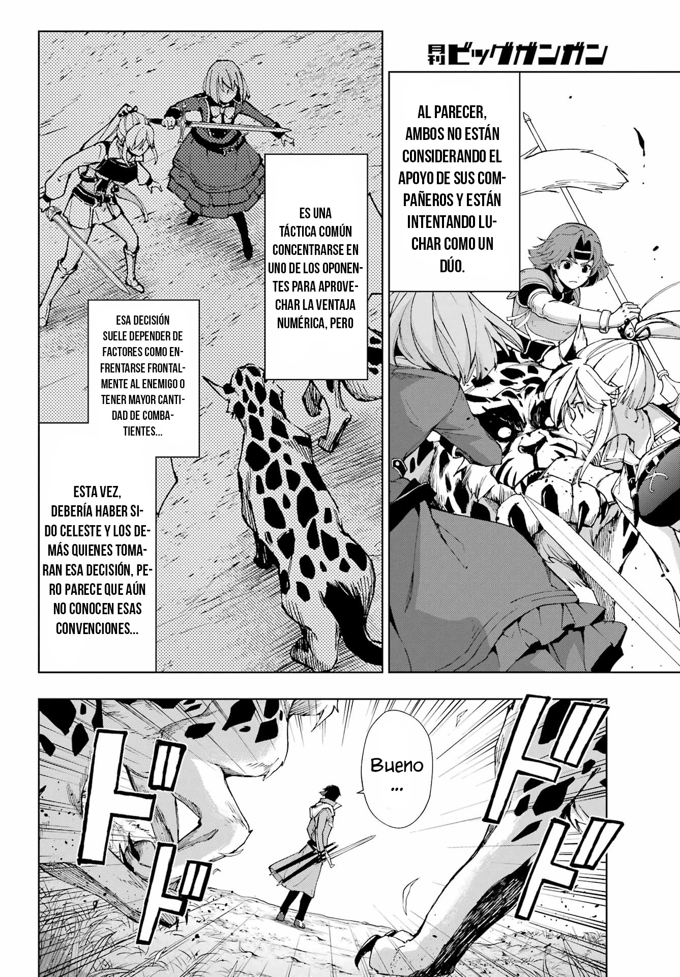 The Swordsman Called the Countless Swords Sorcerer Capitulo 35 página 12