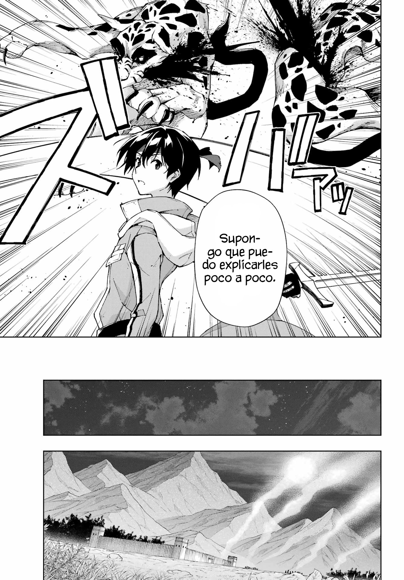 The Swordsman Called the Countless Swords Sorcerer Capitulo 35 página 13